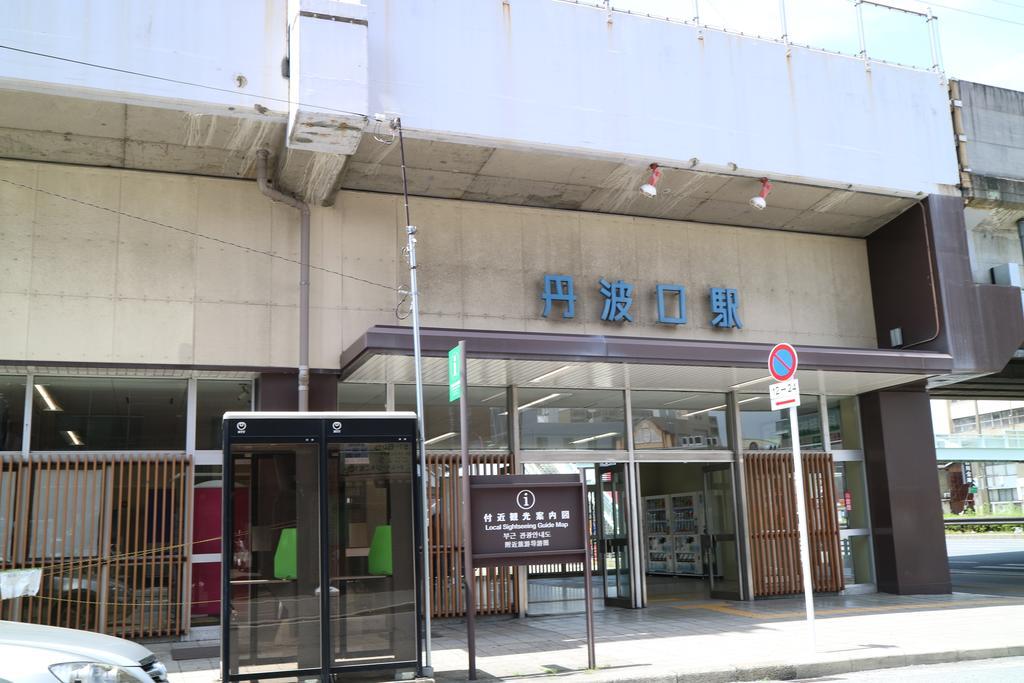 Houze 1St Gojo Omiya Hotel Kyoto Exterior photo