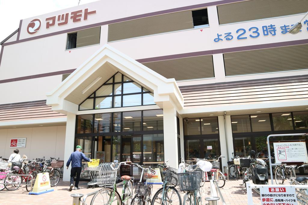 Houze 1St Gojo Omiya Hotel Kyoto Exterior photo