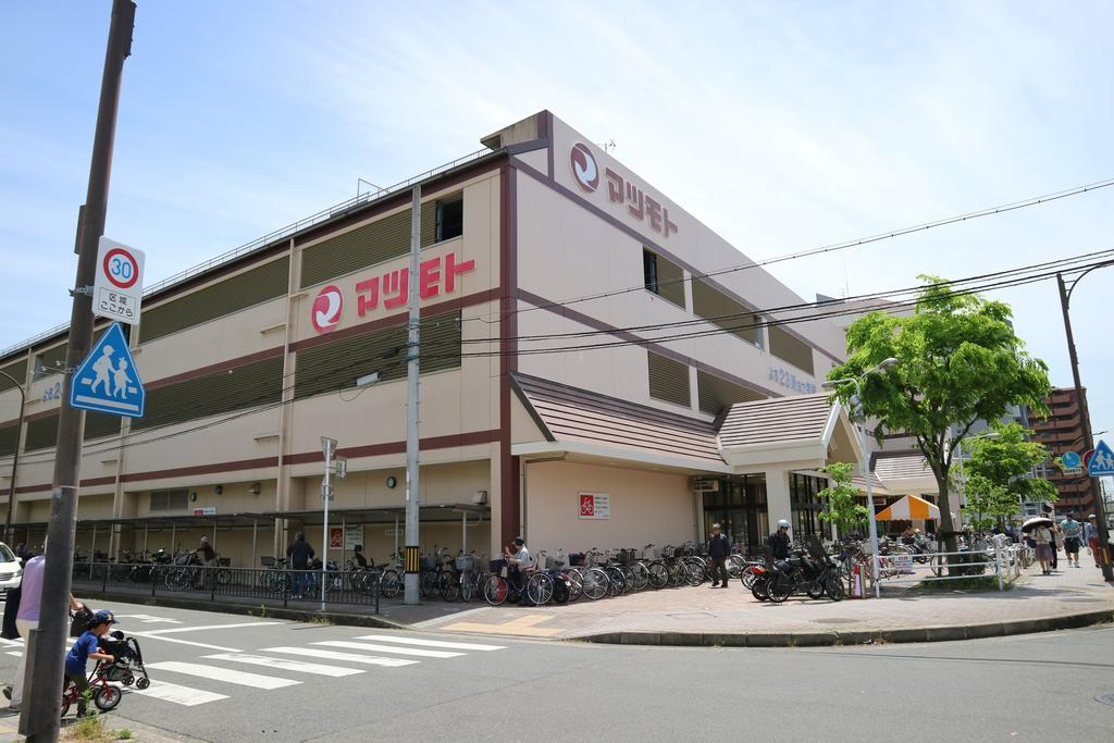 Houze 1St Gojo Omiya Hotel Kyoto Exterior photo