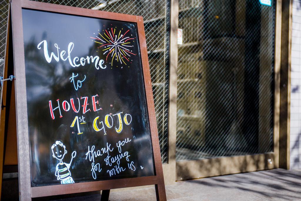 Houze 1St Gojo Omiya Hotel Kyoto Exterior photo